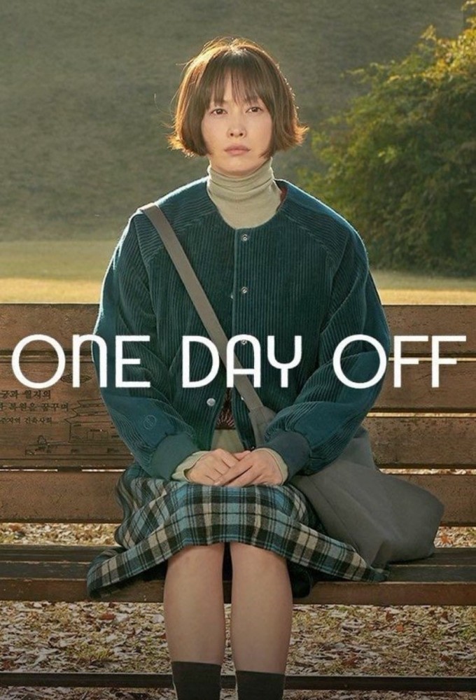 One Day Off series poster
