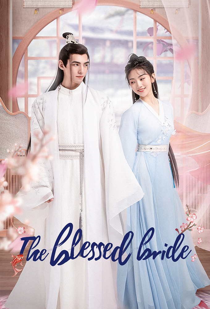 The Blessed Bride series poster