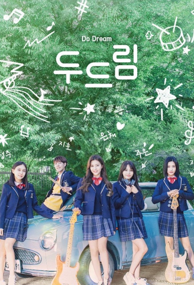 Do Dream series poster