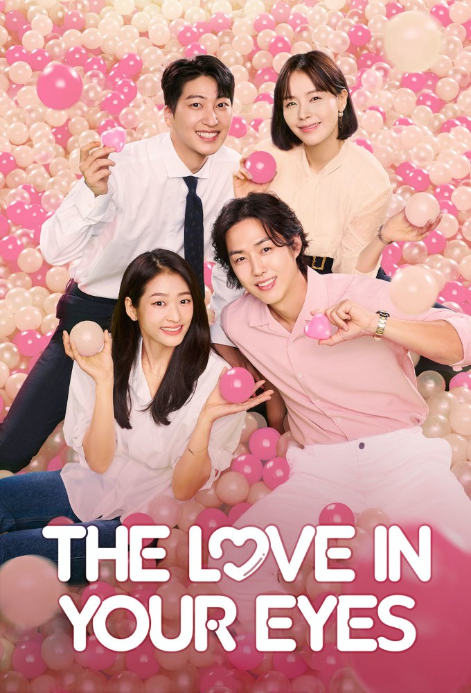 The Love in Your Eyes series poster