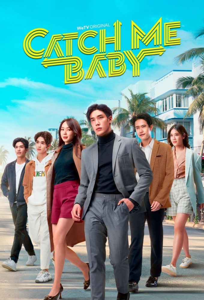 Catch me Baby series poster