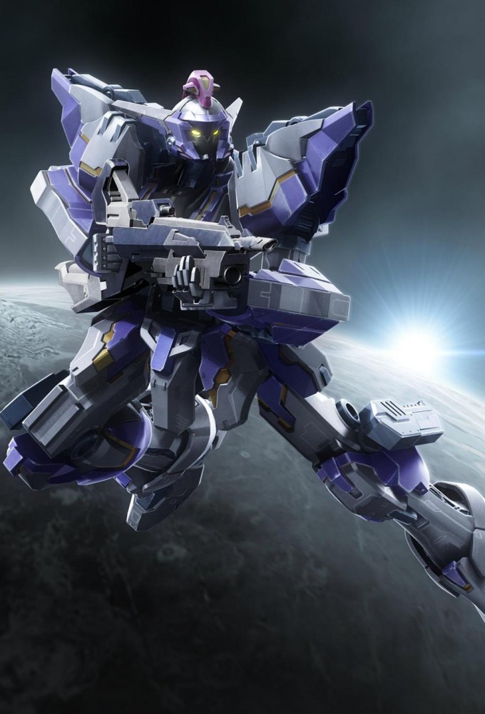 KAINAR series poster