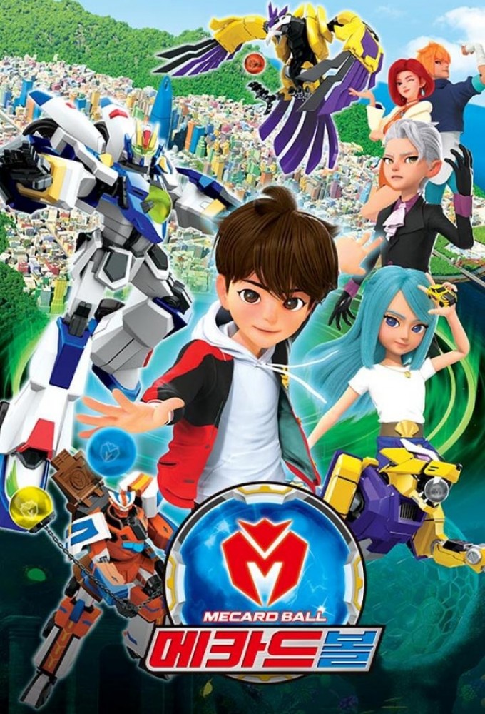 MecardBall series poster