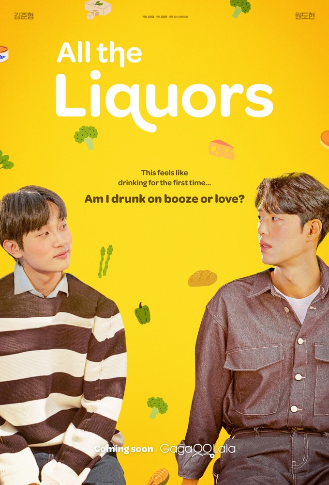All The Liquors series poster