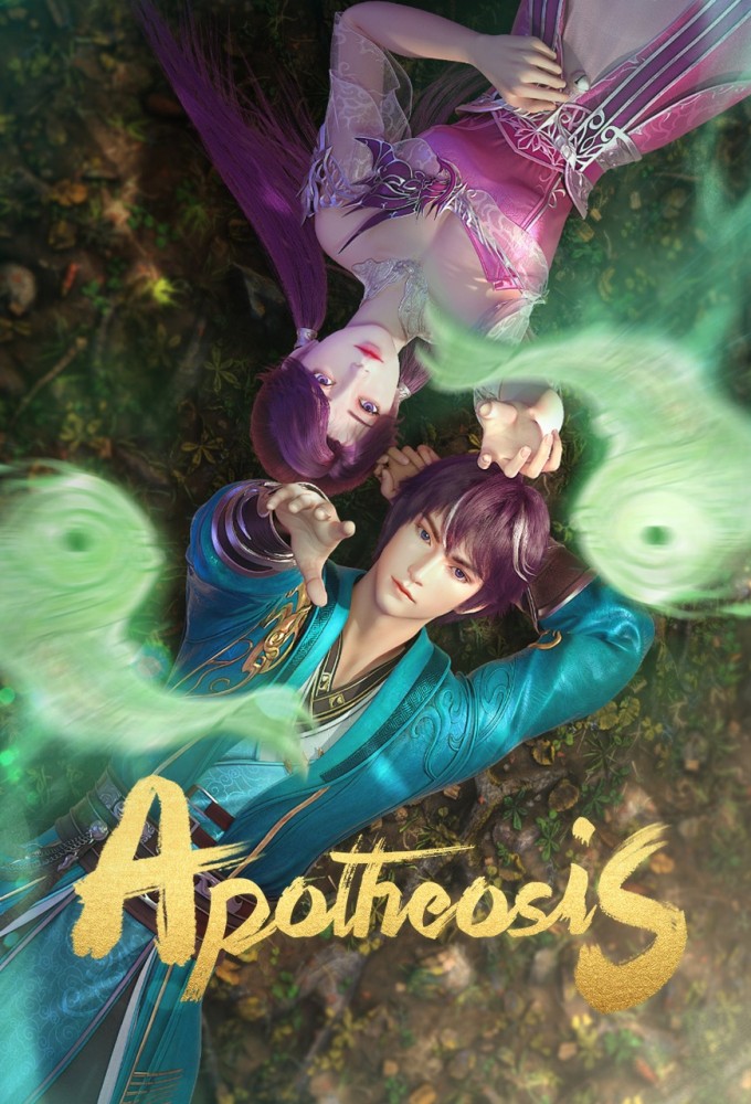 Apotheosis series poster