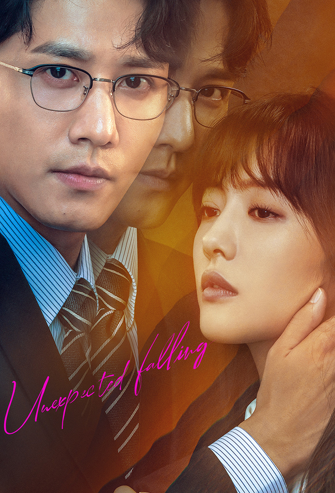 Unexpected Met series poster