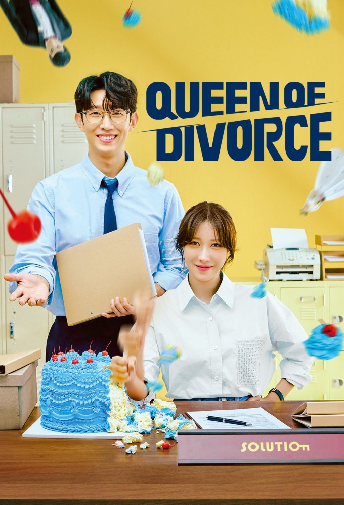 Queen of Divorce series poster