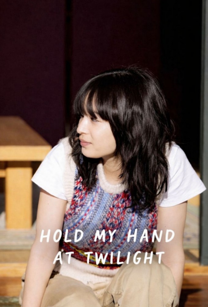 Hold My Hand At Twilight Image