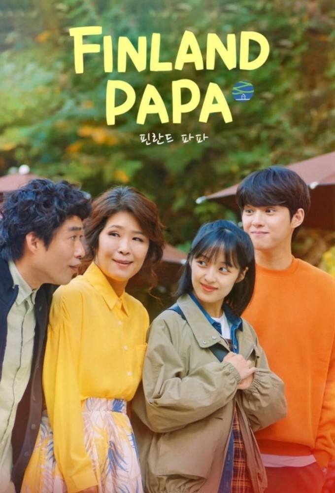 Finland Papa series poster