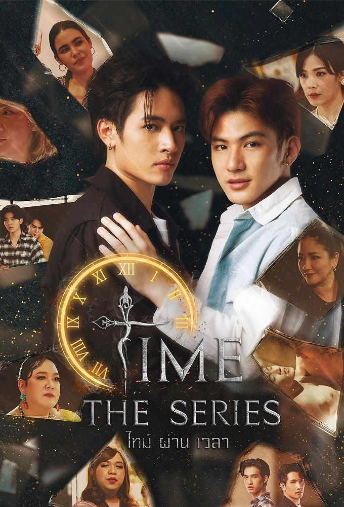 Time The Series series poster