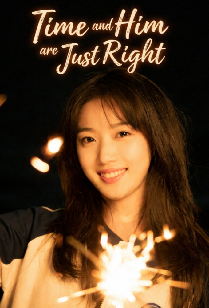 Time and Him are Just Right Image