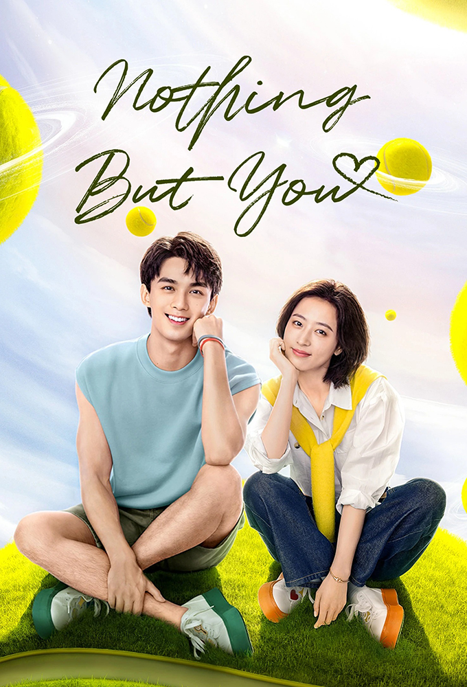 Nothing But You (2023) series poster