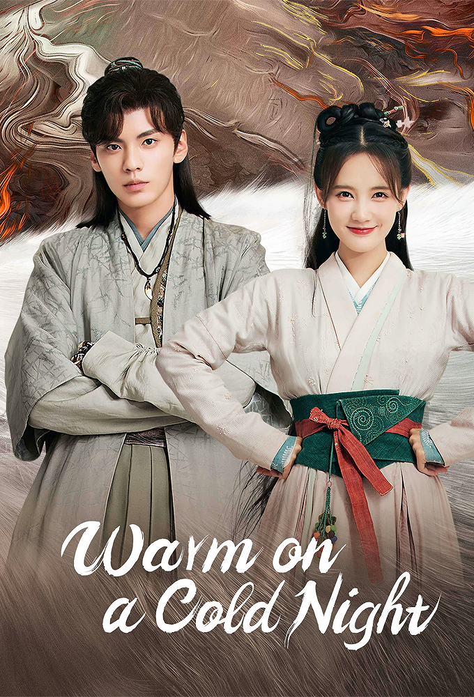 Jiu Xiao Han Ye Nuan series poster