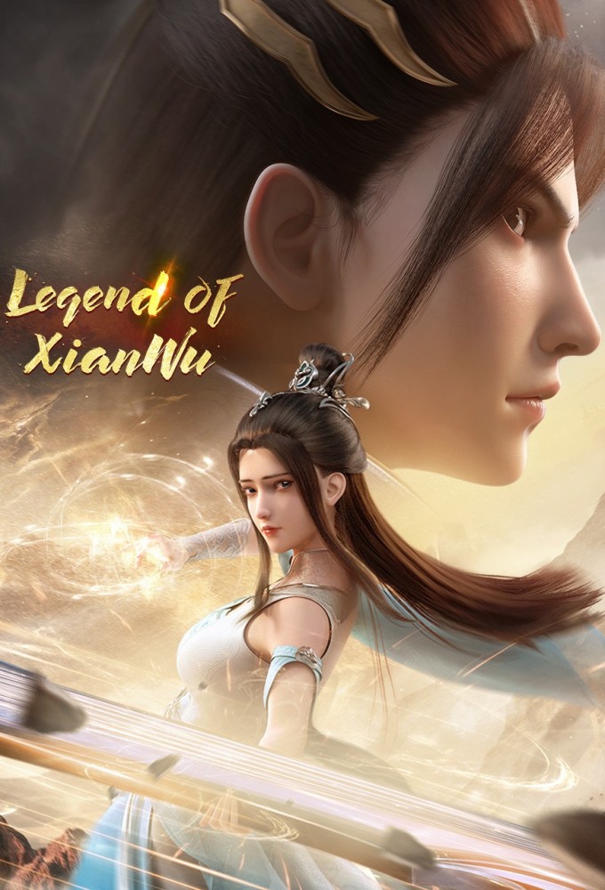 Legend of Xianwu series poster