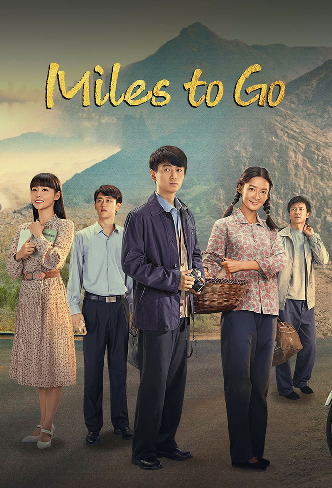 Miles to Go series poster
