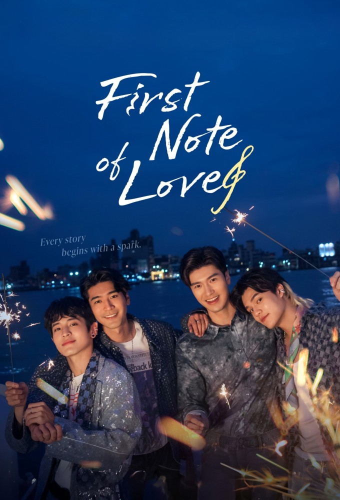 First Note of Love series poster