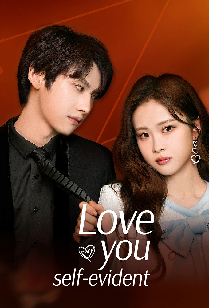 Love You Self-Evident Image