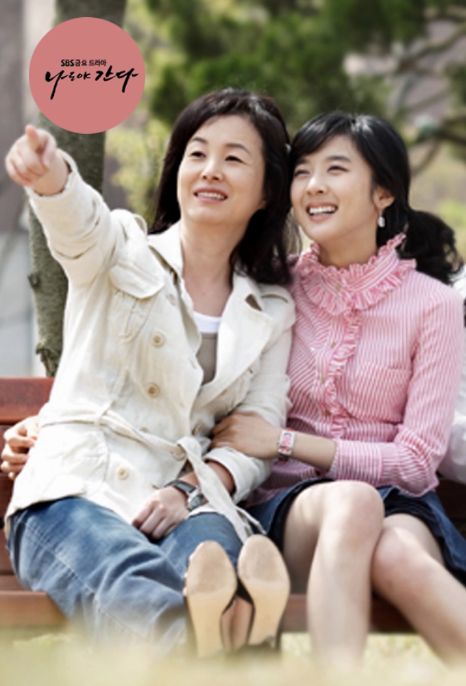 Going Together series poster