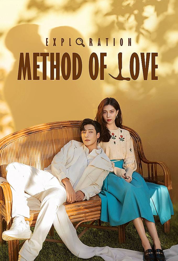 Exploration Method of Love series poster