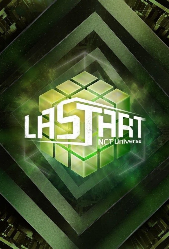 NCT Universe: LASTART Image