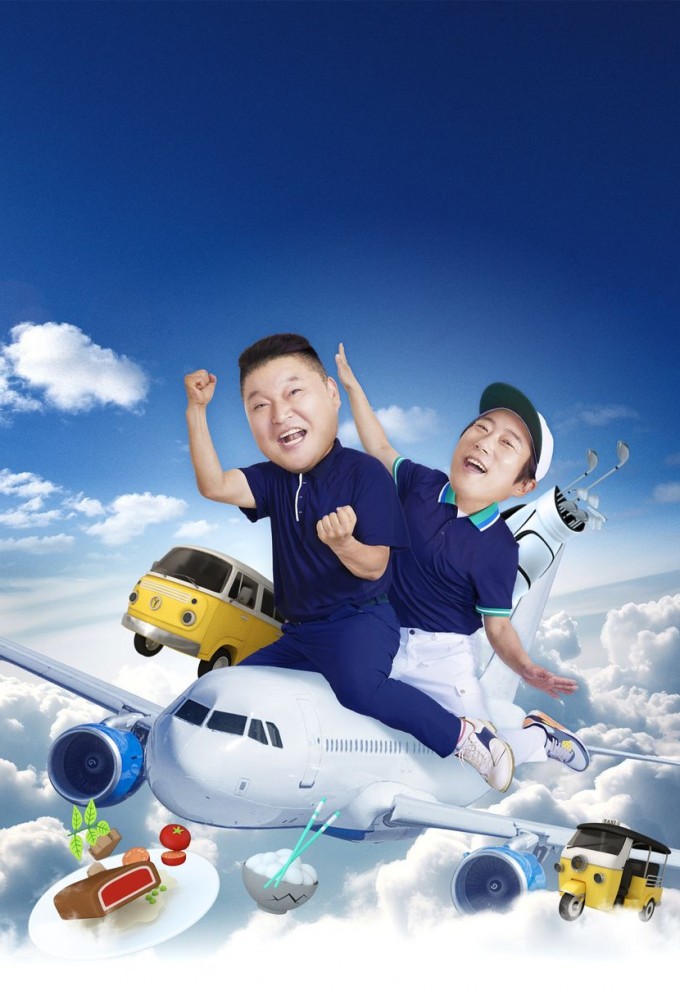 Thrifters on Golf series poster