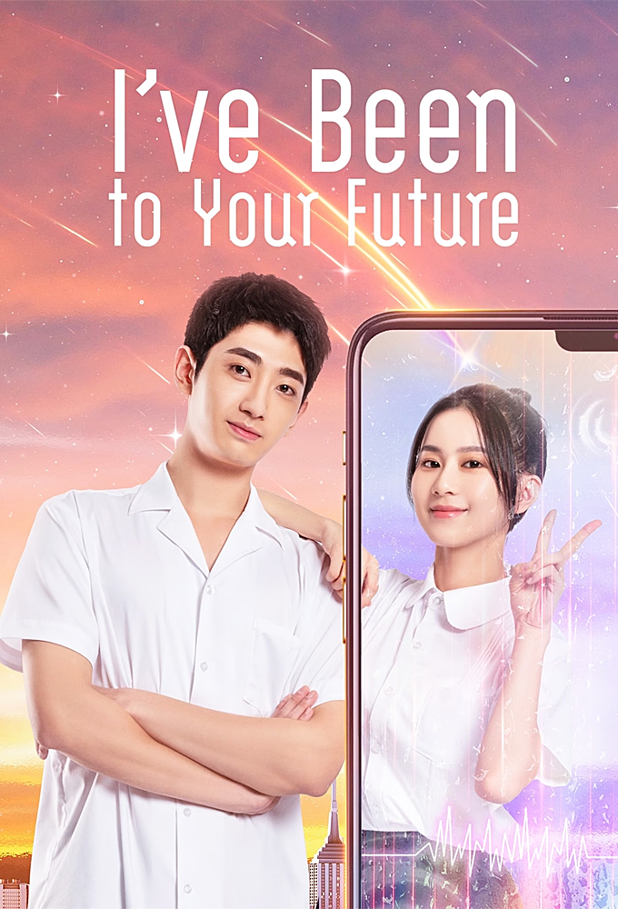 I've Been To Your Future Image