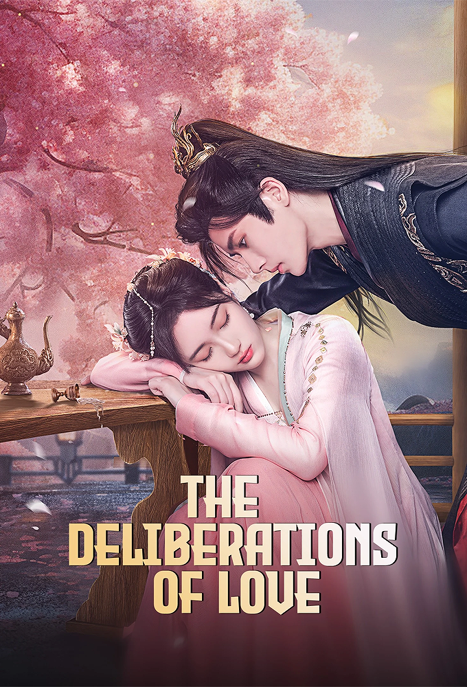The Deliberations of Love series poster