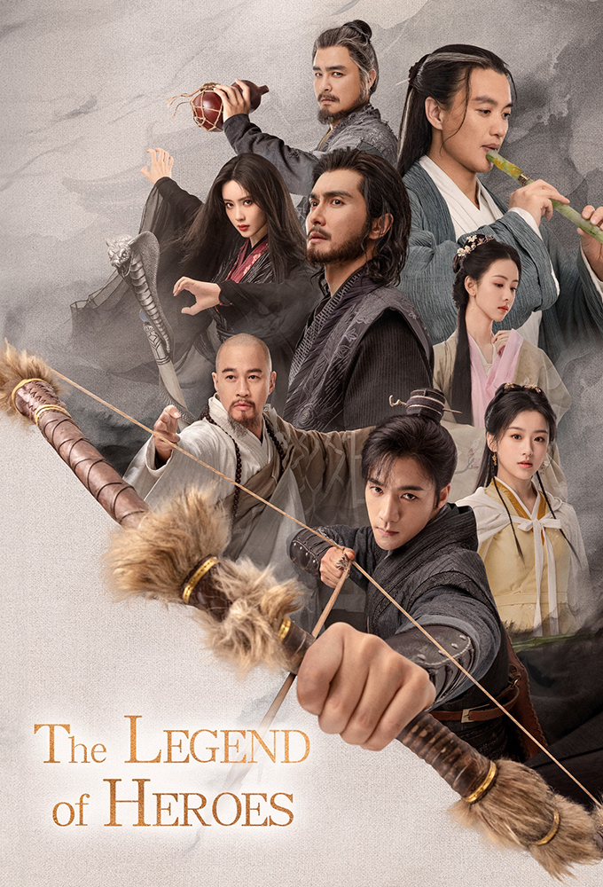 The Legend of Heroes series poster