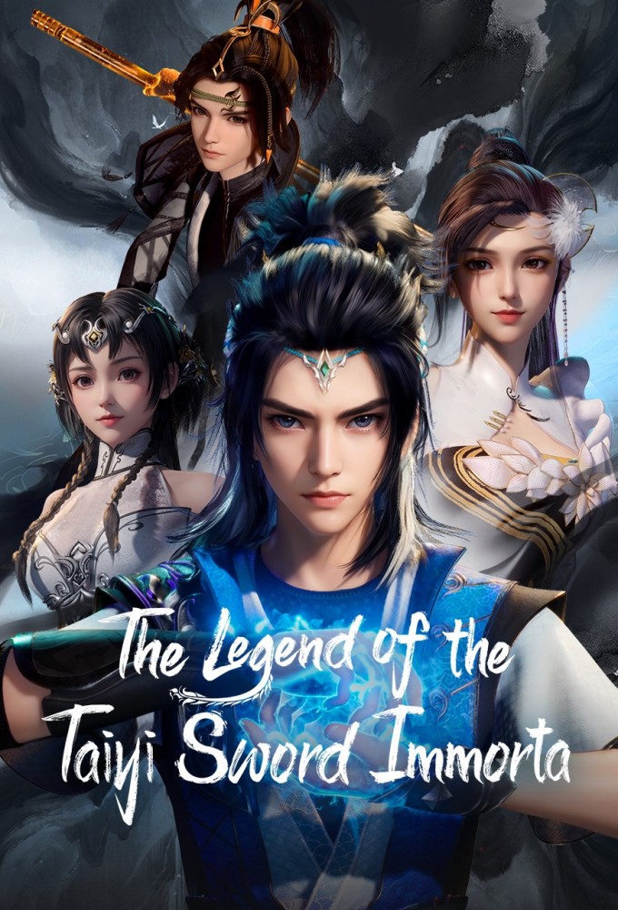 The Legend of the Taiyi Sword Immortal Image