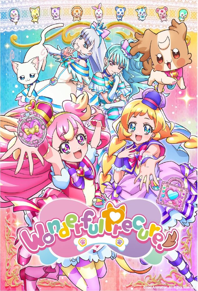 Wonderful Precure! Image