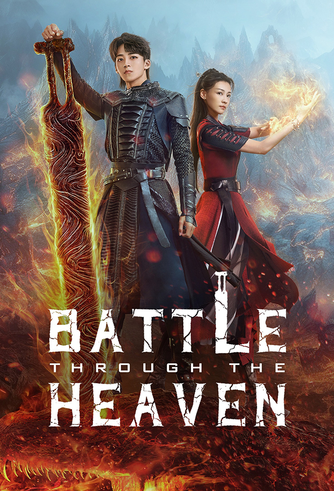 Battle Through The Heaven Image