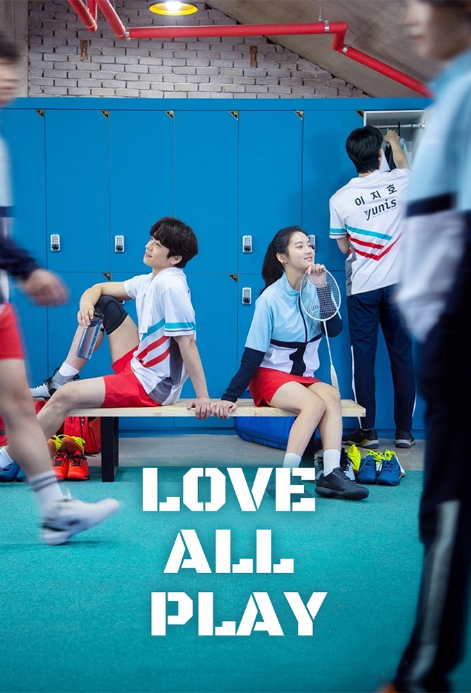 Going to You at a Speed of 493km series poster