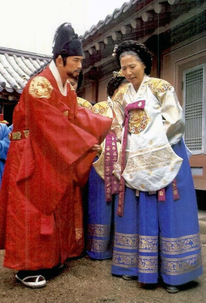 500 Years of the Joseon Dynasty series poster