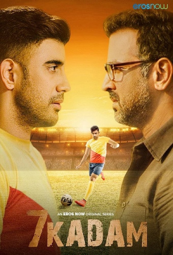 7 Kadam series poster