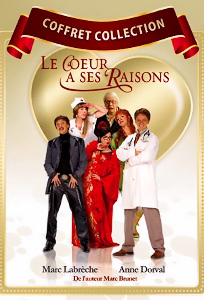 Le cœur a ses raisons Image