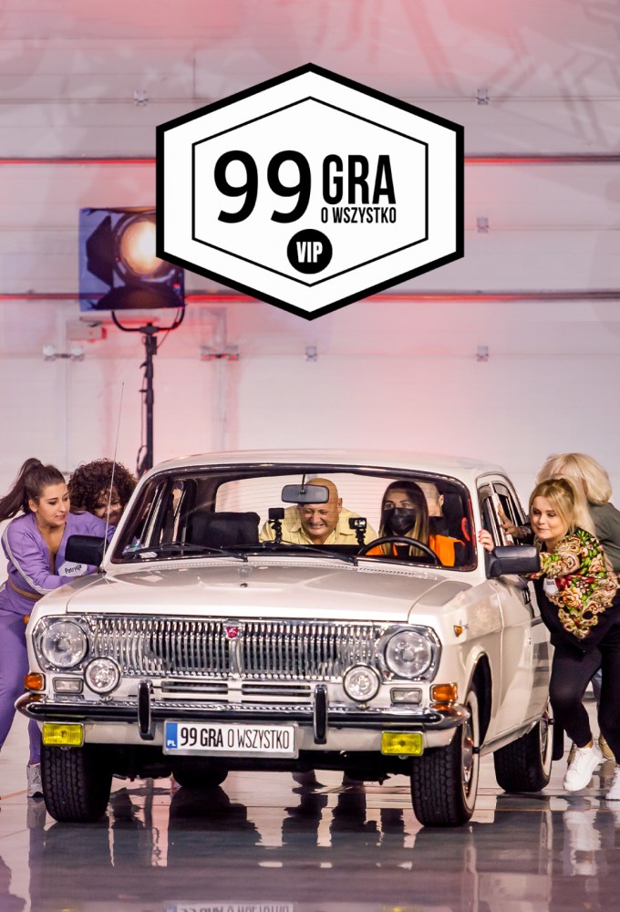 99 - Playing for Everything. VIP series poster