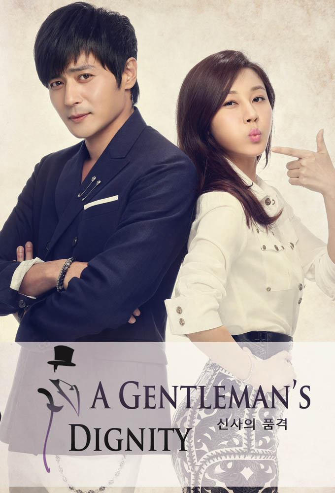 A Gentleman's Dignity Image