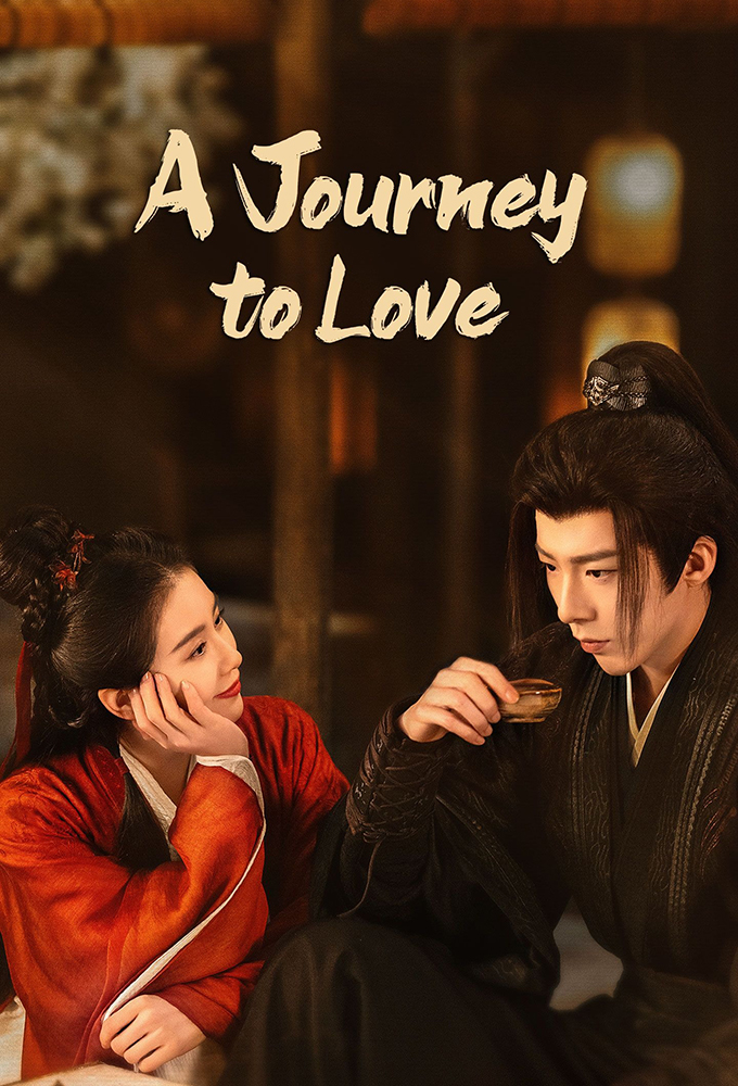A Journey to Love Image