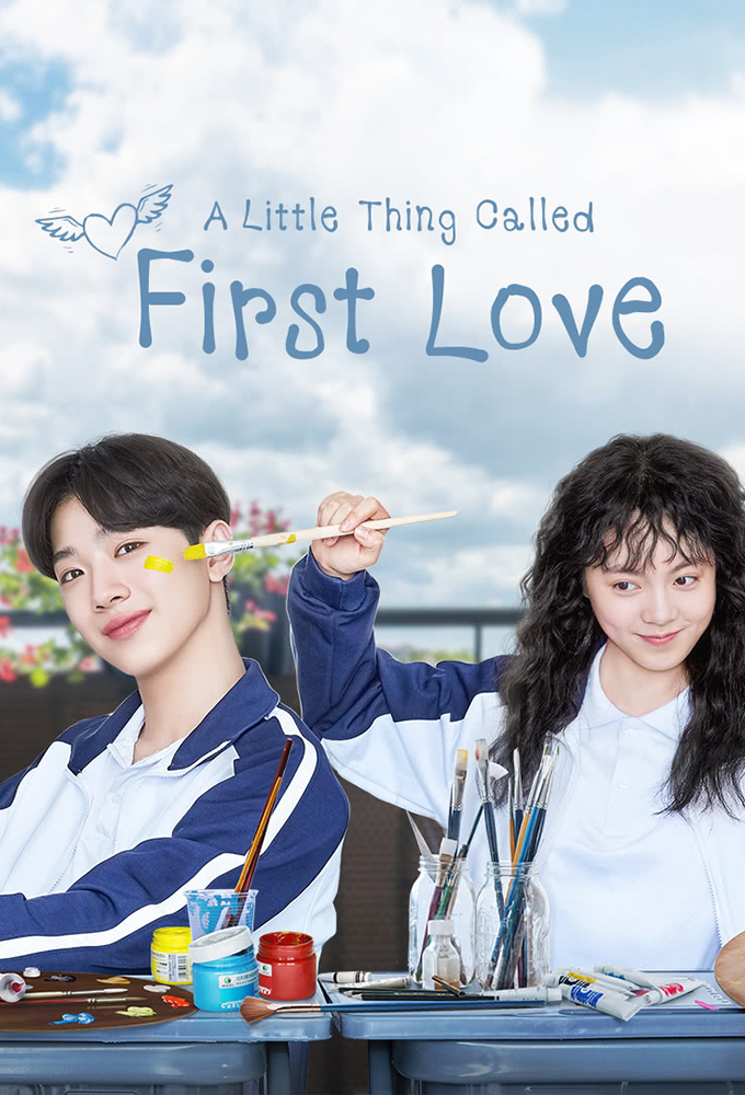 A Little Thing Called First Love series poster