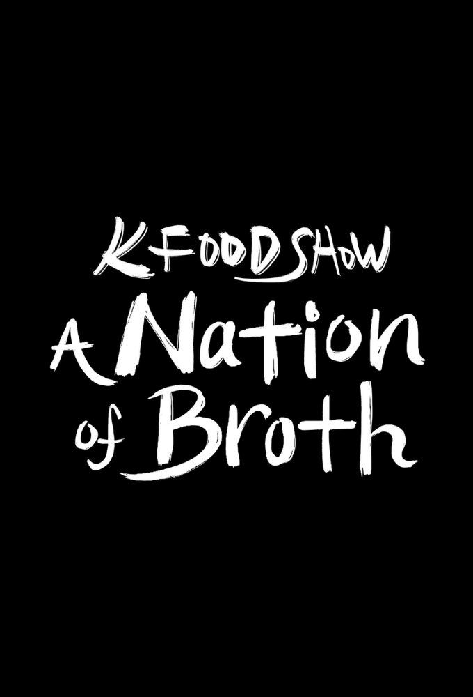 A Nation of Broth Image