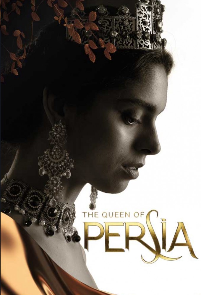 The Queen of Persia Image