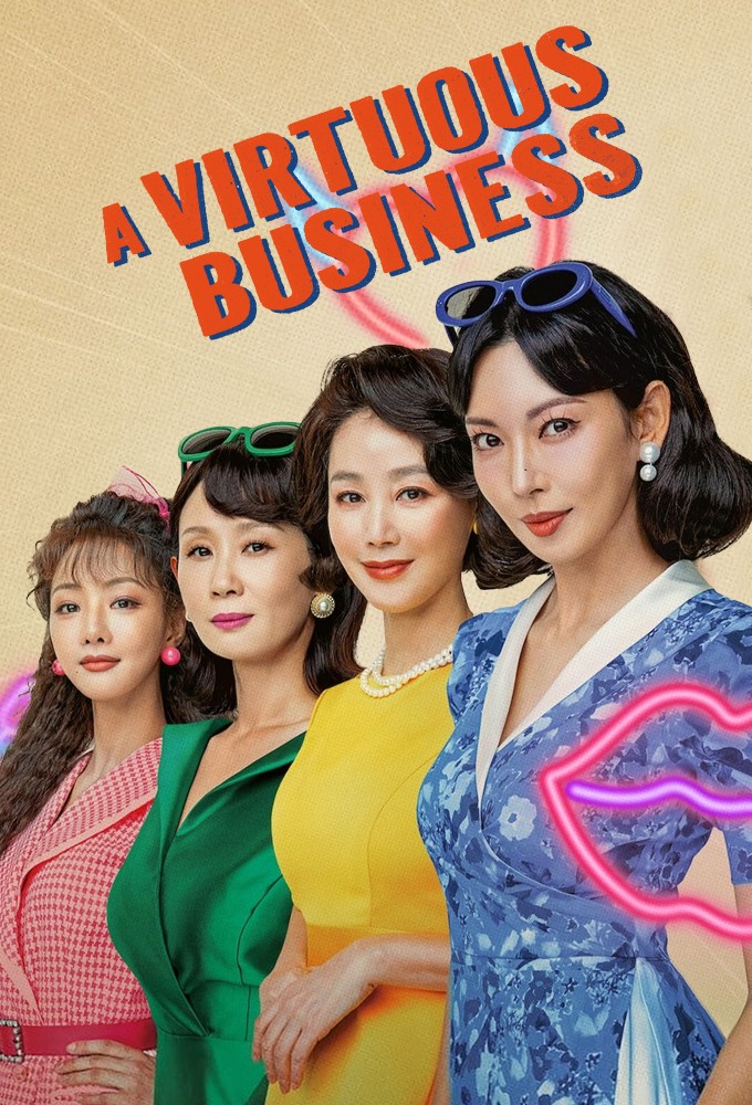 A Virtuous Business series poster