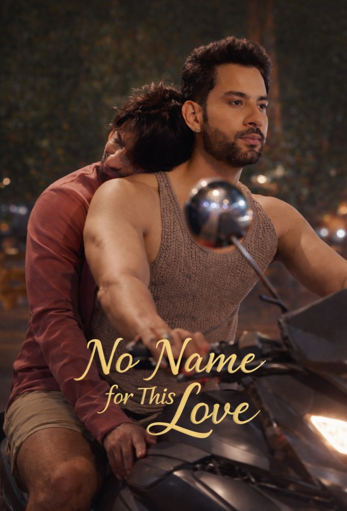 No Name for This Love Image