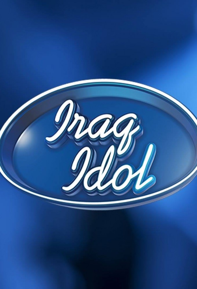 عراق أيدول Image
