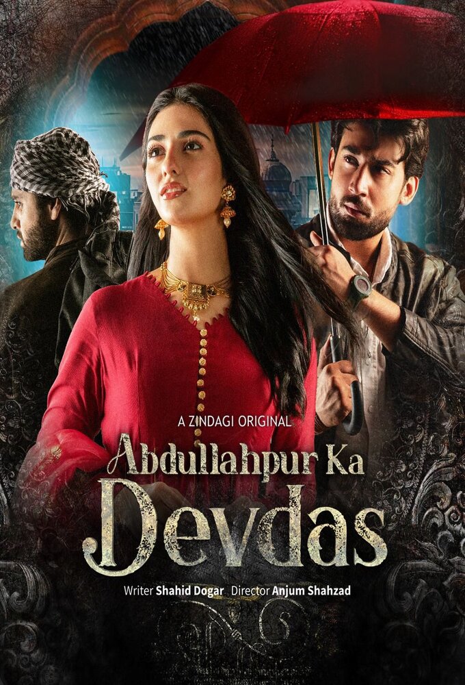 Abdullahpur Ka Devdas series poster