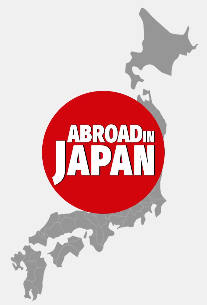 Abroad in Japan Image