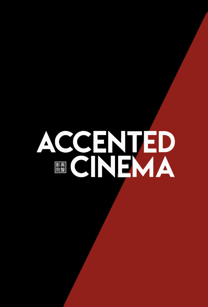 Accented Cinema Image
