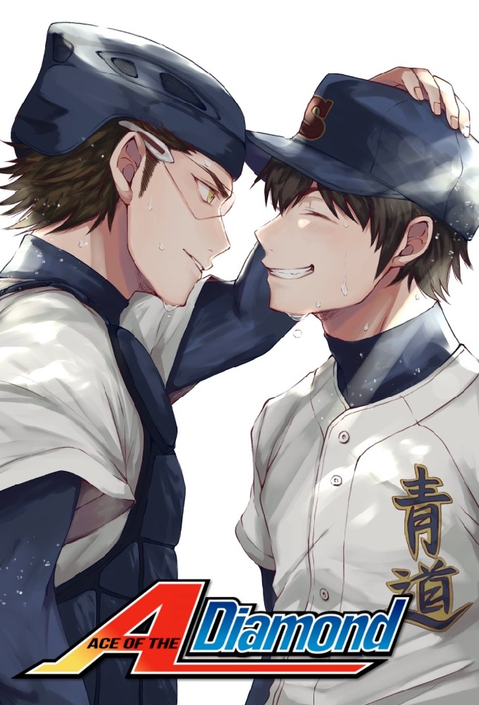 Ace of Diamond Image