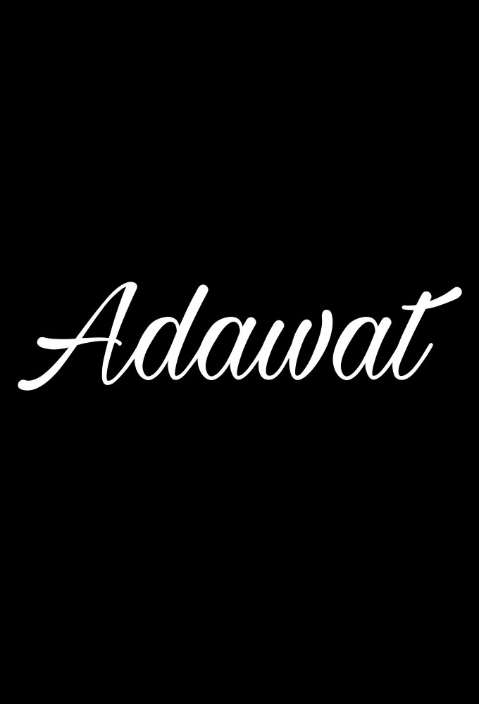 Adawat Image