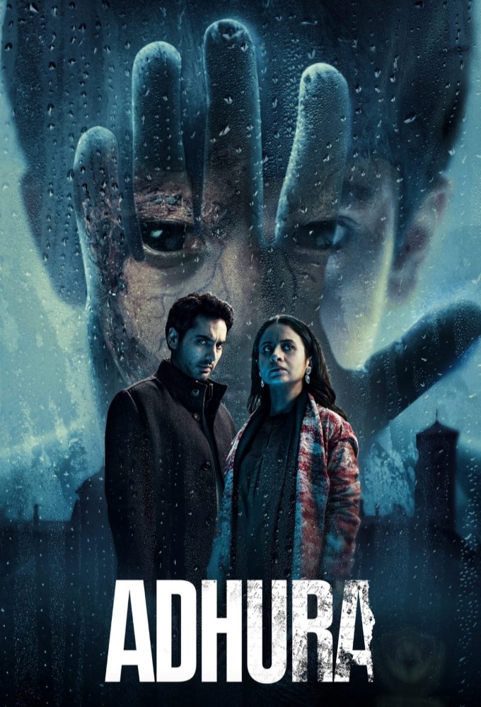 Adhura Image